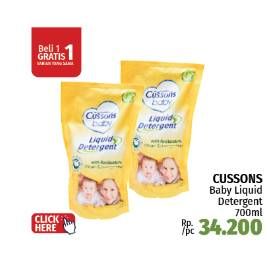 Promo Harga Cussons Baby Liquid Detergent 700 ml - LotteMart