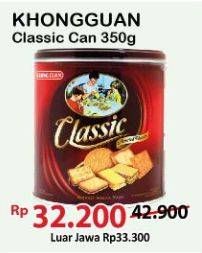 Promo Harga KHONG GUAN Classic Assorted Biscuit 350 gr - Alfamart