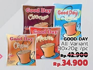 Promo Harga Good Day Instant Coffee 3 in 1 All Variants per 30 sachet 20 gr - LotteMart