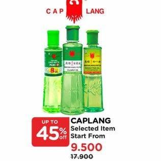 Promo Harga Cap Lang Product  - Watsons