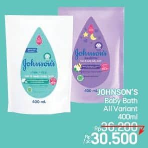 Promo Harga Johnsons Baby Bath All Variants 400 ml - LotteMart