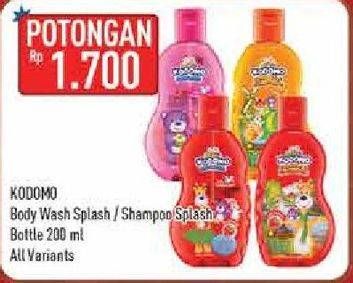 Promo Harga KODOMO Body Wash Gel All Variants 200 ml - Hypermart