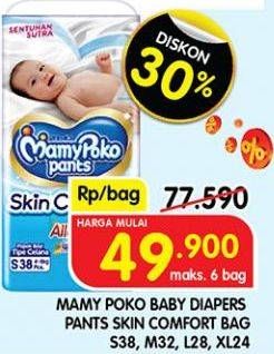 Promo Harga Mamy Poko Pants Skin Comfort XL24, S38, M32+2, L28 24 pcs - Superindo