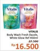 Promo Harga VITALIS Body Wash Fresh Dazzle, White Glow 450 ml - Alfamidi