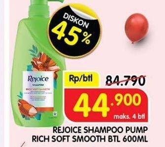 Promo Harga Rejoice Shampoo Rich Soft Smooth 600 ml - Superindo