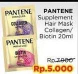 Promo Harga PANTENE Supplement Hair Mask Biotin Strength, Collagen Repair 20 ml - Indomaret