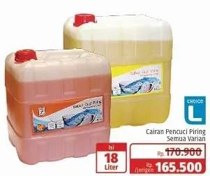 Promo Harga SAVE L Dishwashing Liquid All Variants 18000 ml - Lotte Grosir