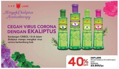 Promo Harga CAP LANG Minyak Ekaliptus Aromatherapy 60 ml - Guardian