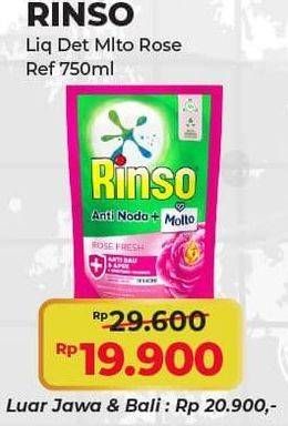 Promo Harga Rinso Liquid Detergent + Molto Pink Rose Fresh 750 ml - Alfamart