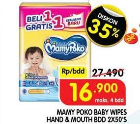 Promo Harga Mamy Poko Baby Wipes Hand & Mouth 50 sheet - Superindo