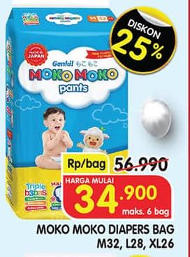 Promo Harga Genki Moko Moko Pants M32, L28, XL26 26 pcs - Superindo