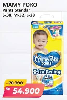 Promo Harga Mamy Poko Pants Xtra Kering S38, M32, L28 28 pcs - Alfamart