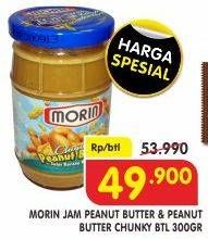 Promo Harga Morin Jam Peanut Butter, Peanut Butter Chunky 300 gr - Superindo