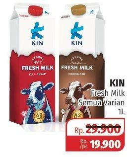 Promo Harga KIN Fresh Milk All Variants 1000 ml - Lotte Grosir