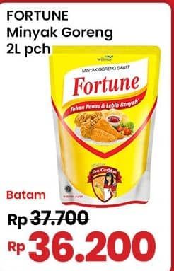 Promo Harga Fortune Minyak Goreng 2000 ml - Indomaret