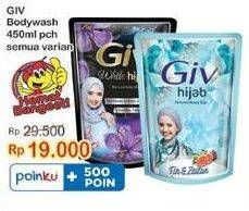 GIV Body Wash/GIV Hijab Body Wash