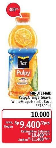 Promo Harga MINUTE MAID Juice Pulpy Pulpy Orange, Guava, White Grape With Nata De Coco Bits per 2 botol 350 ml - Alfamidi