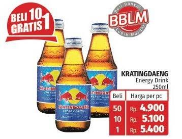 Promo Harga KRATINGDAENG Energy Drink 150 ml - Lotte Grosir