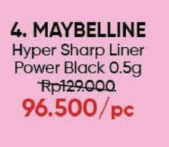 Promo Harga MAYBELLINE Hypersharp Power Black  - Guardian