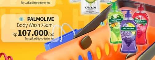 Promo Harga Palmolive Shower Gel 750 ml - Guardian