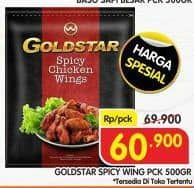 Promo Harga Goldstar Spicy Wing 500 gr - Superindo