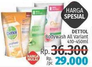 Promo Harga Body Wash 410-450ml  - LotteMart