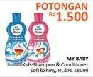 Promo Harga MY BABY Kids Shampoo & Conditioner Soft Shiny, Healthy Fresh 180 ml - Alfamidi