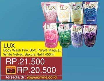 Promo Harga LUX Body Wash Soft Rose, Purple Magic, Velvet Jasmine, Sakura Bloom 450 ml - Yogya