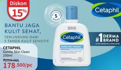 Promo Harga Cetaphil Gentle Skin Cleanser 250 ml - Guardian