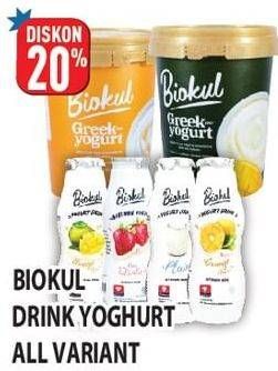Promo Harga BIOKUL Drink Yogurt All Variant  - Hypermart