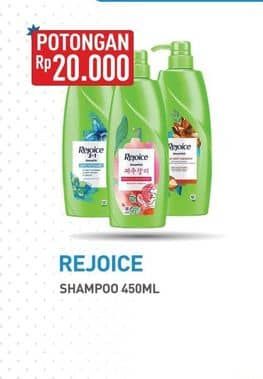 Promo Harga Rejoice Shampoo 450 ml - Hypermart