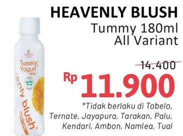 Promo Harga Heavenly Blush Tummy Yoghurt Drink All Variants 180 ml - Alfamidi