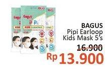 Promo Harga BAGUS Pipi Kids Mask 5 pcs - Alfamidi