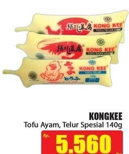 Promo Harga KONG KEE Tofu Ayam, Telur Spesial 140 gr - Hari Hari