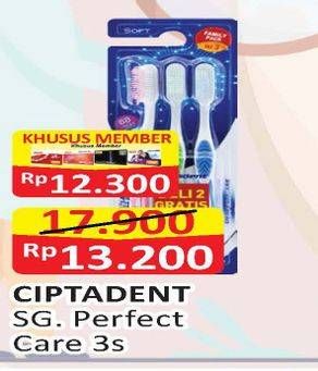 Promo Harga CIPTADENT Sikat Gigi Perfect Care Soft 3 pcs - Alfamart