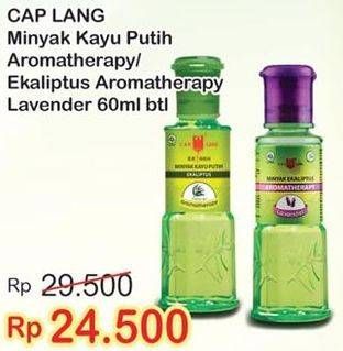 Promo Harga CAP LANG Minyak Kayu Putih Aromatheraphy Reguler, Ekaliptus, Lavender 60 ml - Indomaret