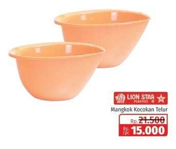 Promo Harga LION STAR Mangkok Kocokan Telur  - Lotte Grosir