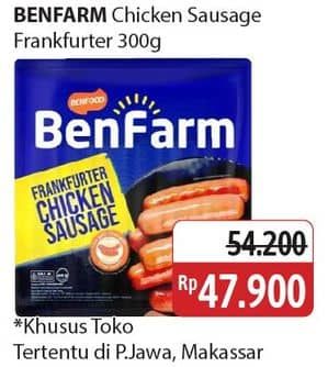 Promo Harga Benfarm Frankfurter Sausage Chicken 300 gr - Alfamidi