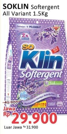 Promo Harga So Klin Softergent All Variants 1800 gr - Alfamidi