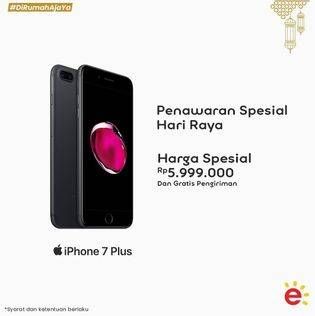 Promo Harga APPLE iPhone 7 Plus | 5.5 inci - Kamera 12MP 7MP  - Erafone