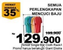 Promo Harga Cloth Rack Tenice Single Bar  - Giant