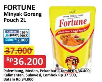 Promo Harga Fortune Minyak Goreng 2000 ml - Alfamart