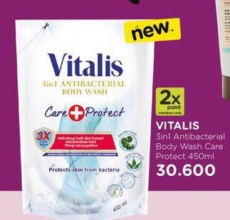 Promo Harga VITALIS Body Wash Antibacterial 450 ml - Watsons