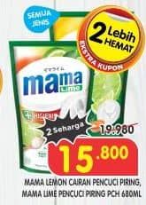 Promo Harga Mama Lemon/Mama Lime Cairan Pencuci Piring  - Superindo