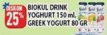 Promo Harga Drink Yoghurt 150ml / Greek Yoghurt 80gr  - Hypermart