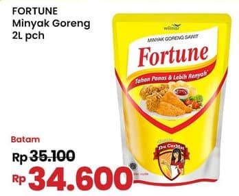 Promo Harga Fortune Minyak Goreng 2000 ml - Indomaret