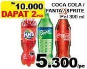 Promo Harga COCA COLA Minuman Soda per 2 pet 390 ml - Giant