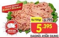 Promo Harga Daging Giling Ayam per 100 gr - Superindo