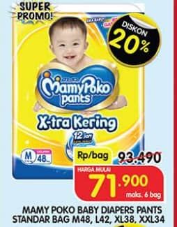 Promo Harga Mamy Poko Pants Xtra Kering M48, L42, XL38, XXL34 34 pcs - Superindo