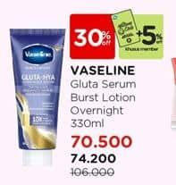 Promo Harga Vaseline Healthy Bright Gluta-Hya Lotion Overnight Radiance 330 ml - Watsons